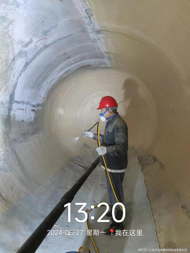 丙烯酸盐喷膜防水材料：让地下工程远离渗漏的隐患(图5)