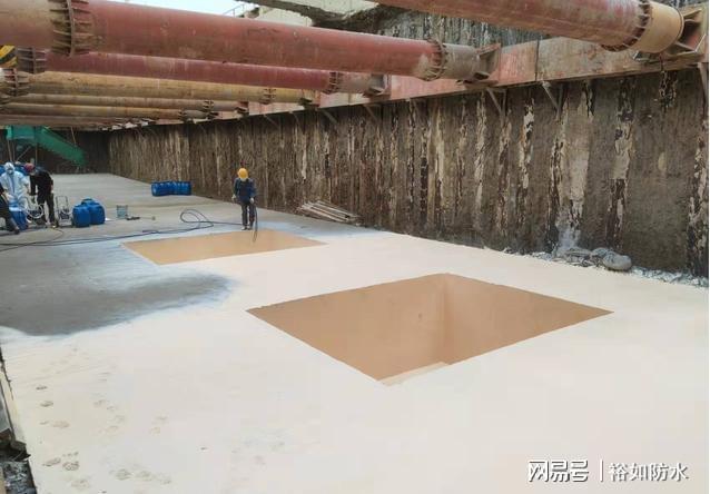 明挖法用防水材料:裕如丙烯酸盐喷膜防水材料(图2) 明挖法用防水材料:裕如丙烯酸盐喷膜防水材料(图2)