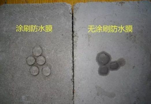 基层吸收性过低如何选择基础材料 —邓禄普双组份柔韧型防水膜(图2) 基层吸收性过低如何选择基础材料 —邓禄普双组份柔韧型防水膜(图2)
