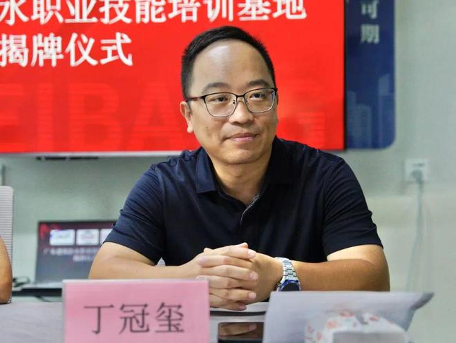 吉美帮获广东首家建筑防水修缮职业培训基地授牌(图2)