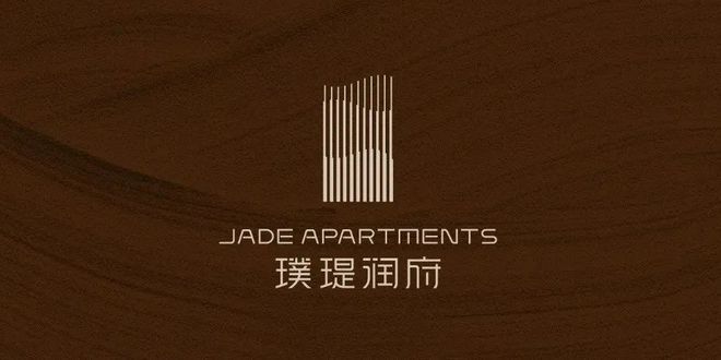 璞瑅润府售楼处-璞瑅润府官方网站欢迎您丨2024最新详情·房源房价(图1)
