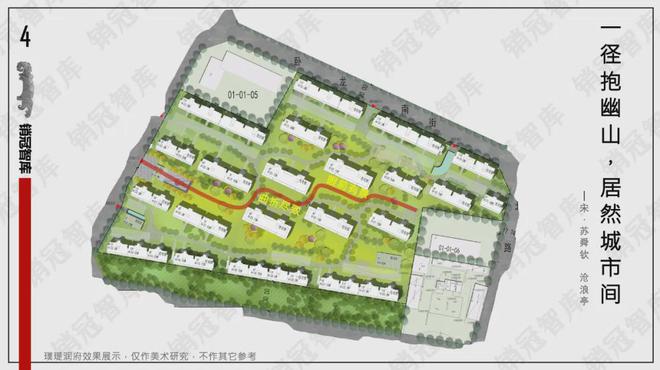 璞瑅润府售楼处-璞瑅润府官方网站欢迎您丨2024最新详情·房源房价(图4)