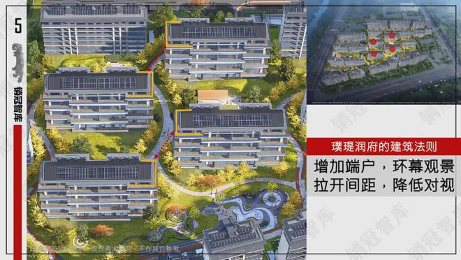 璞瑅润府售楼处-璞瑅润府官方网站欢迎您丨2024最新详情·房源房价(图5)