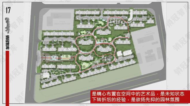 璞瑅润府售楼处-璞瑅润府官方网站欢迎您丨2024最新详情·房源房价(图18)