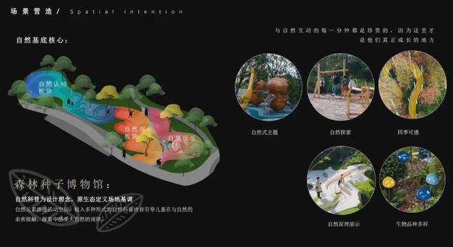 璞瑅润府售楼处-璞瑅润府官方网站欢迎您丨2024最新详情·房源房价(图19)
