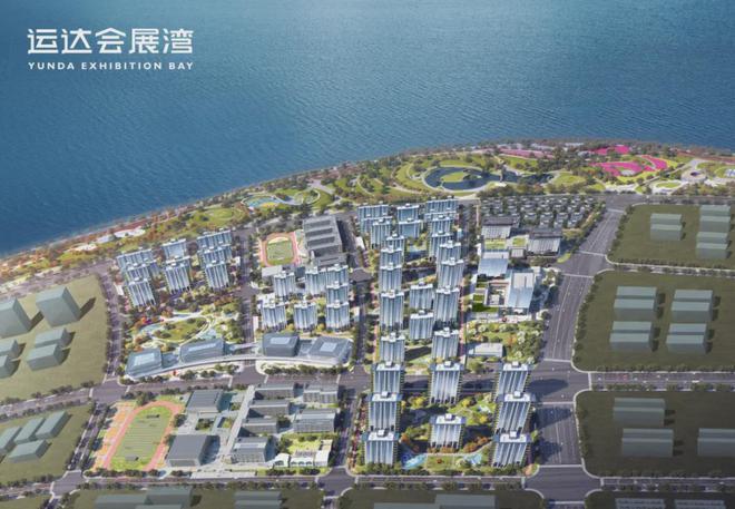 运达会展湾2024售楼部-运达会展湾首页网站-楼盘详情(图9) 运达会展湾2024售楼部-运达会展湾首页网站-楼盘详情(图9)