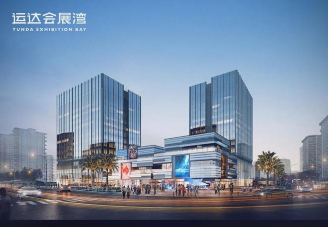 运达会展湾2024售楼部-运达会展湾首页网站-楼盘详情(图10) 运达会展湾2024售楼部-运达会展湾首页网站-楼盘详情(图10)