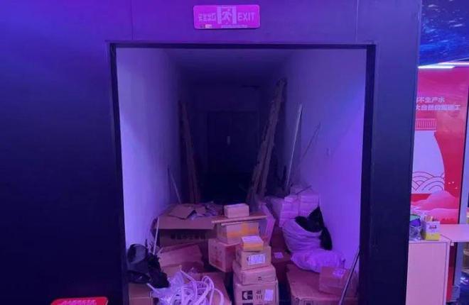 警醒!这些点位存在消防安全隐患(图7) 警醒!这些点位存在消防安全隐患(图7)