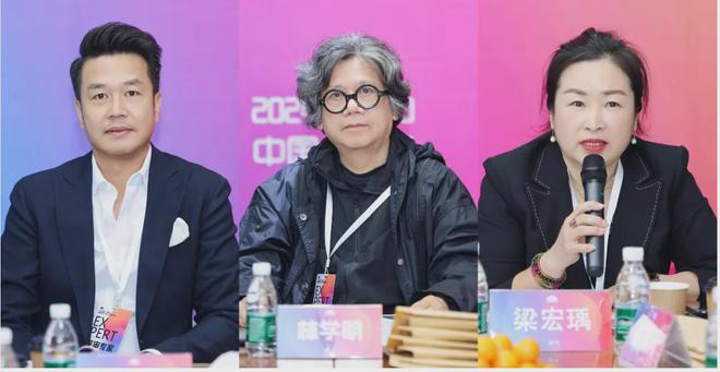 2024京闻·创响杯建筑装饰产品设计大赛终评会顺利举办!(图2) 2024京闻·创响杯建筑装饰产品设计大赛终评会顺利举办!(图2)