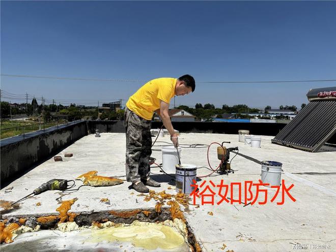 地下室注浆防水堵漏常用材料——裕如防水(图3)