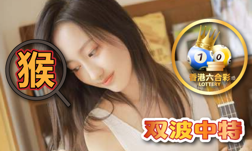 155755cm金牛网cm_17金牛网V(图1) 155755cm金牛网cm_17金牛网V(图1)