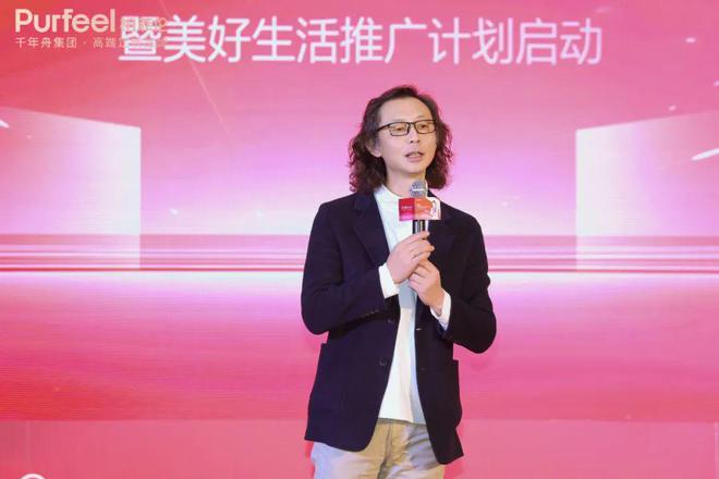 柏菲伦杭州欧亚达旗舰店盛大启幕绘就美好生活新画卷(图2) 柏菲伦杭州欧亚达旗舰店盛大启幕绘就美好生活新画卷(图2)
