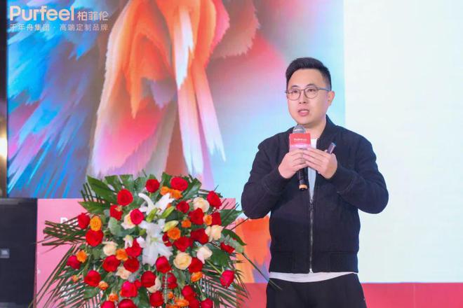 柏菲伦杭州欧亚达旗舰店盛大启幕绘就美好生活新画卷(图5) 柏菲伦杭州欧亚达旗舰店盛大启幕绘就美好生活新画卷(图5)