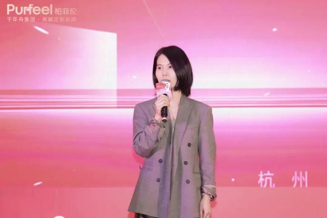 柏菲伦杭州欧亚达旗舰店盛大启幕绘就美好生活新画卷(图8) 柏菲伦杭州欧亚达旗舰店盛大启幕绘就美好生活新画卷(图8)