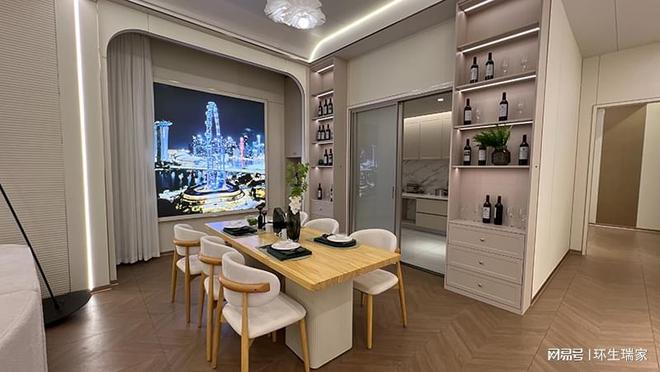 湖南环生瑞家全屋整装细节决定成败解锁你的家居梦想(图1) 湖南环生瑞家全屋整装细节决定成败解锁你的家居梦想(图1)