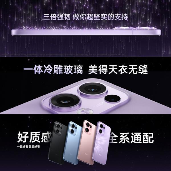 满级防水！OPPO Reno13系列最高支持IP69：可水下拍摄(图3)
