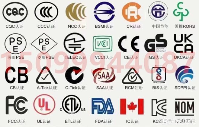 建筑用热塑性防水材料如何通过EN 13956的CE认证?(图1) 建筑用热塑性防水材料如何通过EN 13956的CE认证?(图1)