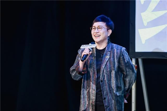 设计点亮创意 材料赋能未来 “缘结”第三届润品空间设计论坛圆满举办(图4) 设计点亮创意 材料赋能未来 “缘结”第三届润品空间设计论坛圆满举办(图4)