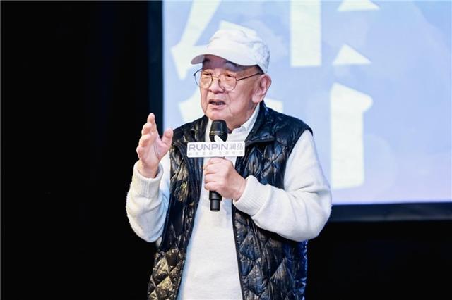 设计点亮创意 材料赋能未来 “缘结”第三届润品空间设计论坛圆满举办(图5) 设计点亮创意 材料赋能未来 “缘结”第三届润品空间设计论坛圆满举办(图5)