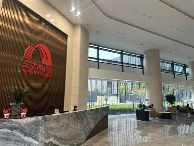 新材料新未来!共筑绿色智能新时代(图1) 新材料新未来!共筑绿色智能新时代(图1)