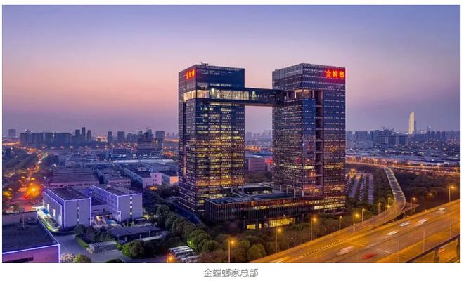 KIMS岩板携手金螳螂家开启深度战略合作(图6) KIMS岩板携手金螳螂家开启深度战略合作(图6)