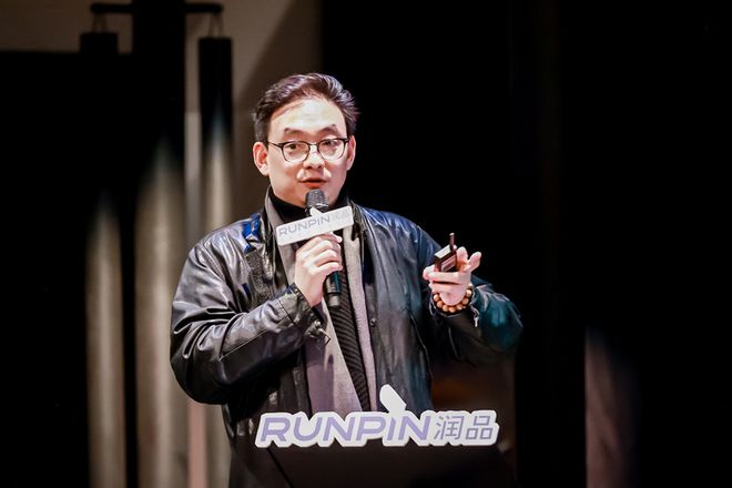 设计点亮创意材料赋能未来——第三届润品空间设计论坛圆满举办(图9) 设计点亮创意材料赋能未来——第三届润品空间设计论坛圆满举办(图9)