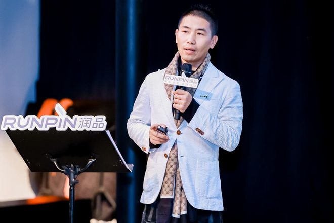 设计点亮创意材料赋能未来——第三届润品空间设计论坛圆满举办(图8) 设计点亮创意材料赋能未来——第三届润品空间设计论坛圆满举办(图8)