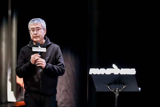 设计点亮创意材料赋能未来——第三届润品空间设计论坛圆满举办(图13) 设计点亮创意材料赋能未来——第三届润品空间设计论坛圆满举办(图13)