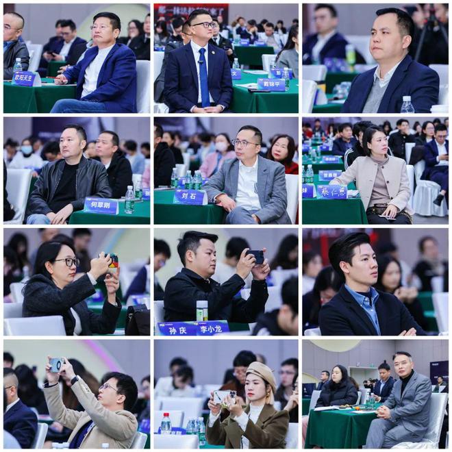 2024中国岩板思想大会暨第五届“金岩奖”颁奖典礼隆重举行(图5)