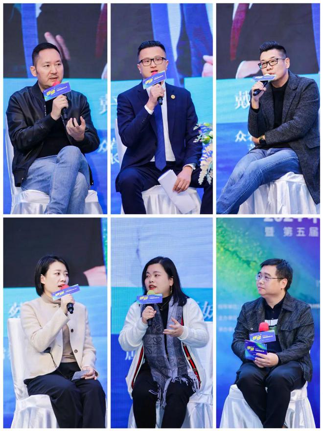 2024中国岩板思想大会暨第五届“金岩奖”颁奖典礼隆重举行(图10)