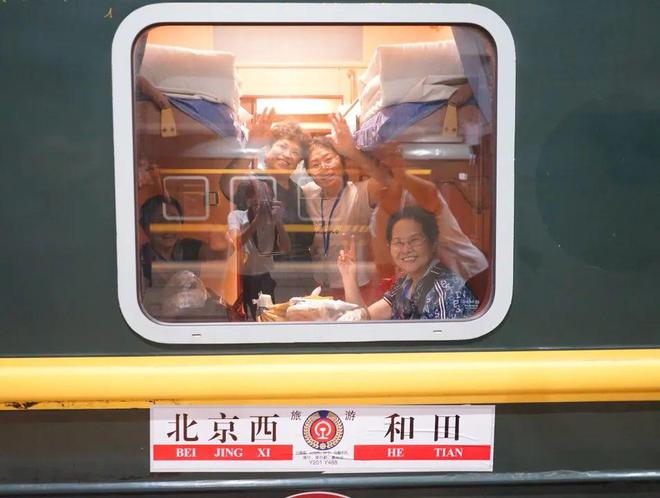 前11个月开出1737列天南地北坐上火车慢慢“游”(图3) 前11个月开出1737列天南地北坐上火车慢慢“游”(图3)