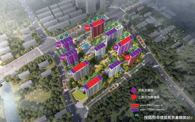 华润映江润府(售楼处)官方网站-华润映江润府售楼中心上海房天下(图4) 华润映江润府(售楼处)官方网站-华润映江润府售楼中心上海房天下(图4)