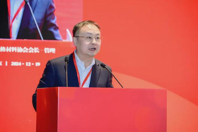 中国建筑装饰装修材料协会五届五次会员代表大会在京圆满落幕(图3) 中国建筑装饰装修材料协会五届五次会员代表大会在京圆满落幕(图3)