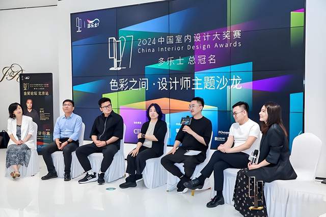2024中国涂料十大营销事件(图7) 2024中国涂料十大营销事件(图7)