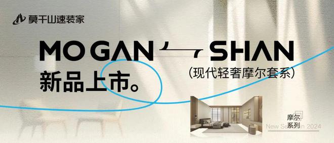 科研引领 产品前行｜2024年度科研产品大纪事(图5)