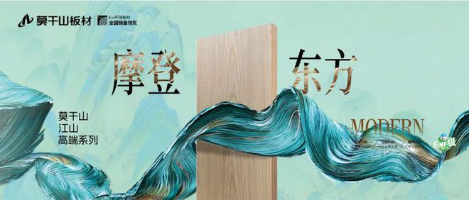 科研引领 产品前行｜2024年度科研产品大纪事(图4)