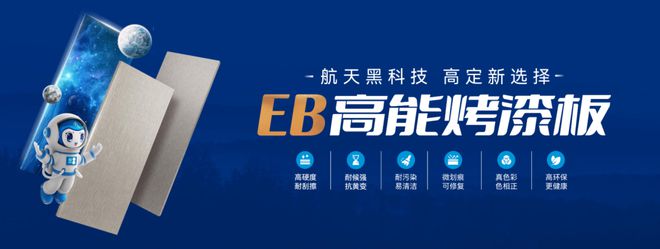 科研引领 产品前行｜2024年度科研产品大纪事(图1)