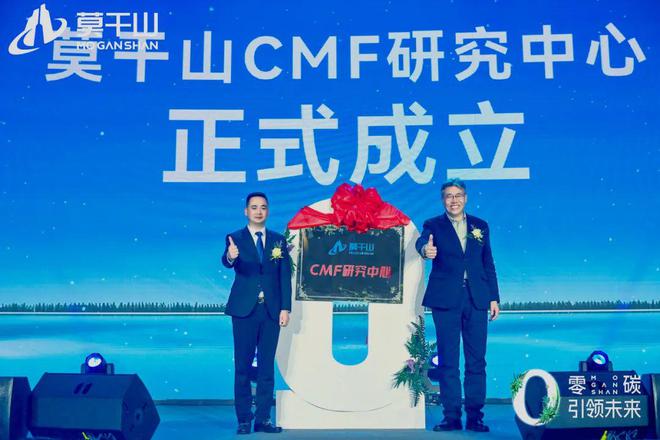 科研引领 产品前行｜2024年度科研产品大纪事(图3)