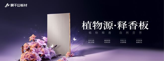 科研引领 产品前行｜2024年度科研产品大纪事(图2)