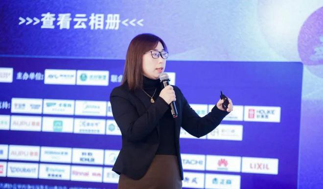 多元生态 融合发展——2024年奥维云网家居产业峰会圆满收官 奥维语会(图9) 多元生态 融合发展——2024年奥维云网家居产业峰会圆满收官 奥维语会(图9)