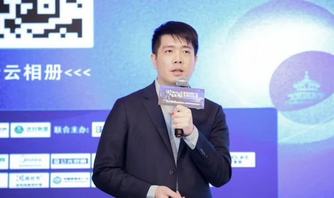 多元生态 融合发展——2024年奥维云网家居产业峰会圆满收官 奥维语会(图31) 多元生态 融合发展——2024年奥维云网家居产业峰会圆满收官 奥维语会(图31)
