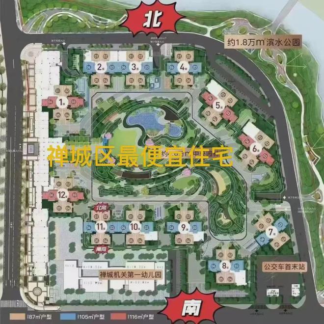 2025万科金域半岛-售楼处官方网站--楼盘测评-佛山房天下(图2) 2025万科金域半岛-售楼处官方网站--楼盘测评-佛山房天下(图2)
