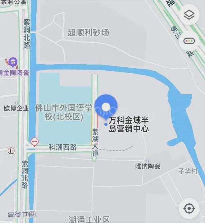 2025万科金域半岛-售楼处官方网站--楼盘测评-佛山房天下(图4) 2025万科金域半岛-售楼处官方网站--楼盘测评-佛山房天下(图4)
