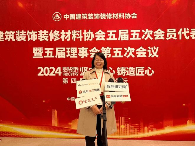 汉马克黎玉兰:为消费者提供一站式环保艺术涂装解决方案(图1) 汉马克黎玉兰:为消费者提供一站式环保艺术涂装解决方案(图1)