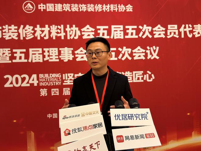 象邦李明虎:致力于为消费者提供健康环保的涂料产品(图1) 象邦李明虎:致力于为消费者提供健康环保的涂料产品(图1)