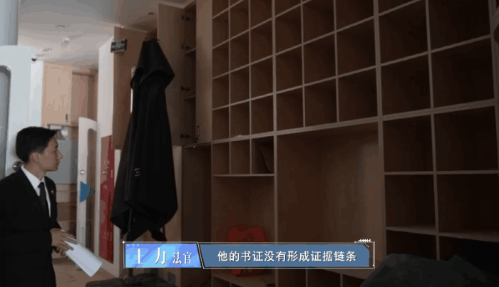 托育园未开业就倒闭 供应商货款成难题(图4) 托育园未开业就倒闭 供应商货款成难题(图4)