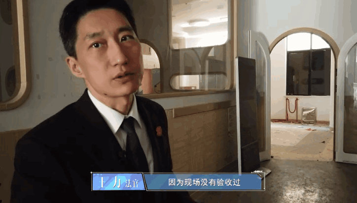 托育园未开业就倒闭 供应商货款成难题(图3) 托育园未开业就倒闭 供应商货款成难题(图3)
