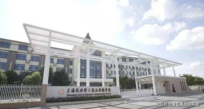 2025招商时代乐章(招商时代乐章)官方网站--上海房天下(图25) 2025招商时代乐章(招商时代乐章)官方网站--上海房天下(图25)