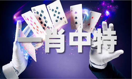 澳门六网资料查询(图1) 澳门六网资料查询(图1)
