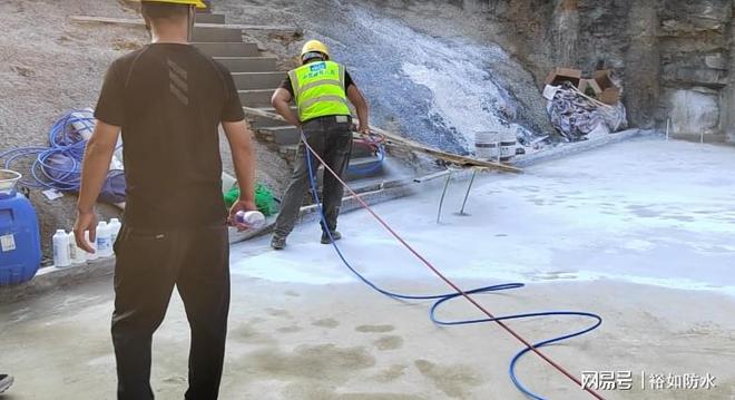 丙烯酸盐喷膜材料-优质防水(图2)